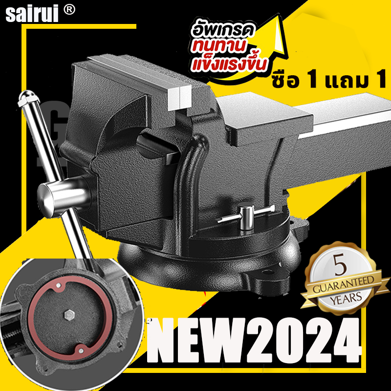 🔥NEW2025🔥 ปากกาจับชิ้นงาน 5นิ้ว 6นิ้ว 8 นิ้ว 9นิ้ว ปากกาจับงาน ปากกาจับเหล็ก ประกาจับชิ้นงาน ปากกาจับงาน