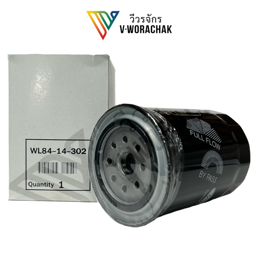 กรองน้ำมันเครื่อง /ไส้กรองน้ำมันเครื่องฟอร์ด เรนเจอร์ Ford Ranger# WL84-14-302T (แท้ OEM)