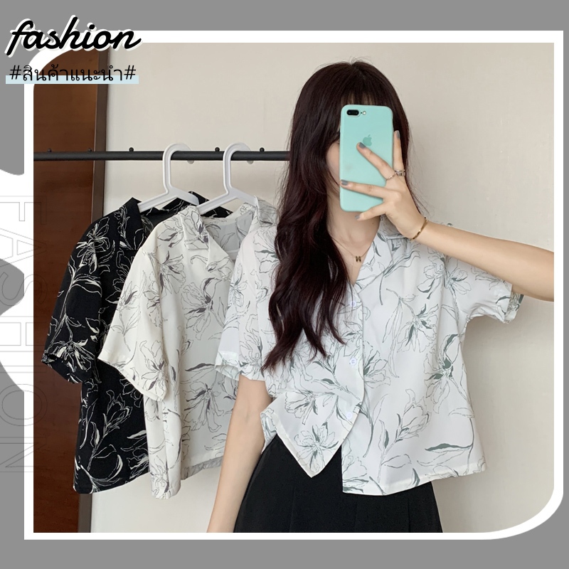 Monday2020 ขายดี  เสื้อผ้าแฟชั่น ผ้าผู้หญิงคอปกแต่งกระดุมด้านหน้าใส่ได้ทุกโอกาสไม่ว่าจะไปไหน รีบมาตำกันเลยนะราคาถูกมาก✨