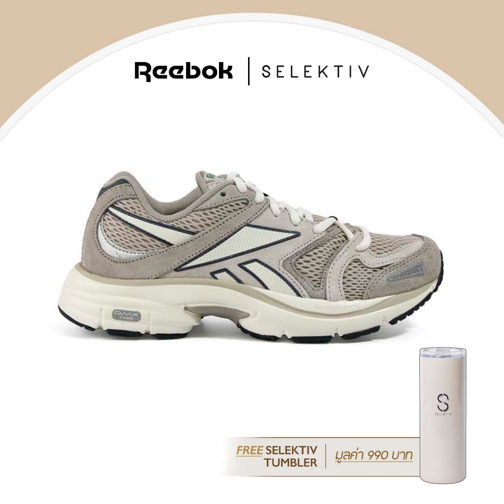 REEBOK Premier Road Plus VI