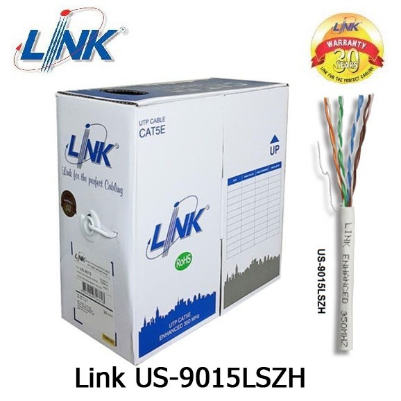 สายแลน LINK (US-9015LSZH)(US-9015) CAT5e UTP Cable (305m./Box) Original สำหรับภายในอาคาร สายสีขาว