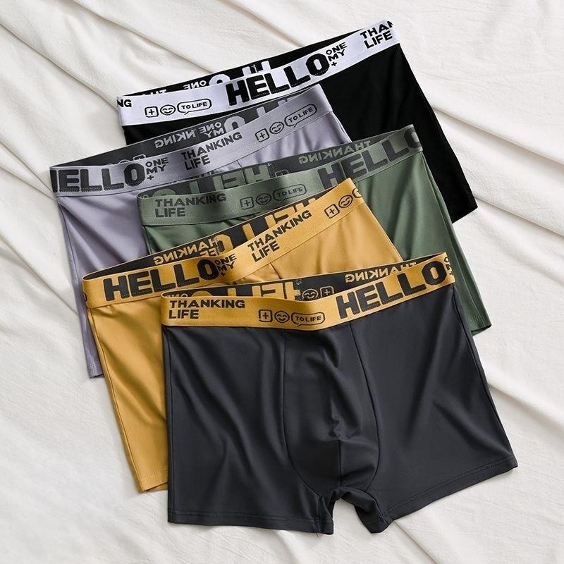 ซื้อ HELLO กางเกงในผู้ชายขาสั้น กางเกงในบ็อกเซอร์ Boxer เนื้อผ้านิ่ม สวมใส่สบาย ดีไซน์เป้ากางเกงสองชั้น ระบายอากาศได้ดี