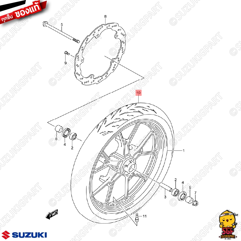 ยางนอกหน้า TIRE, FRONT แท้ Suzuki GSX-R150 / GSX-S150