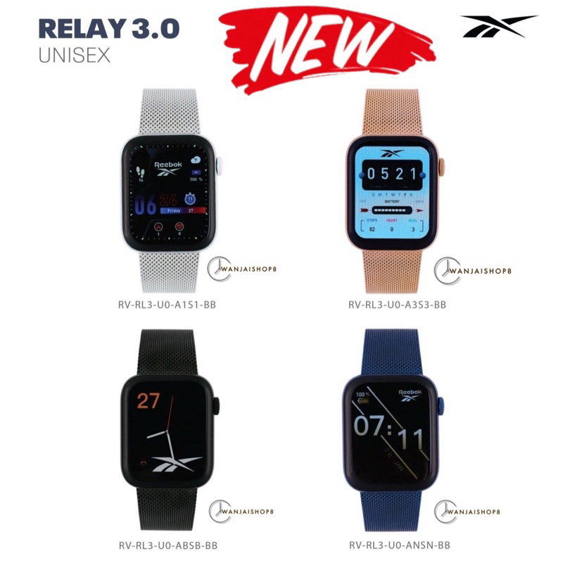 นาฬิกา Reebok Smartwatch Relay 3.0 รุ่นใหม่ล่าสุด รับสายโทรเข้า-ออกได้ ของแท้ 💯% รับประกันศูนย์ไทย1ปี