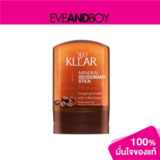 DEOKLEAR - Mineral Deodorant stick (60 g.)