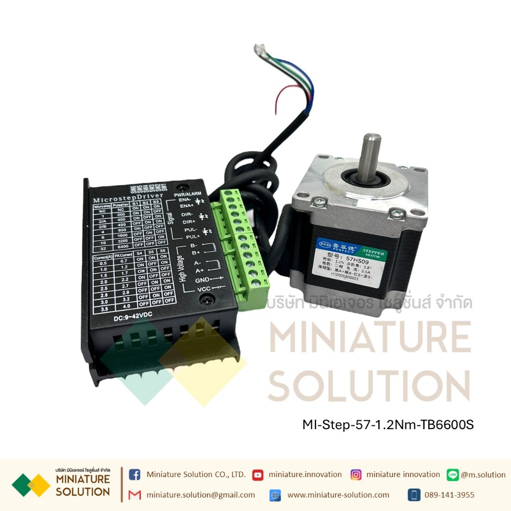 สเต็ปปิ้งมอเตอร์รุ่น 57 stepper motor set driver 57 motor 1.2Nm+TB6600S driver 2.5A 57HS09