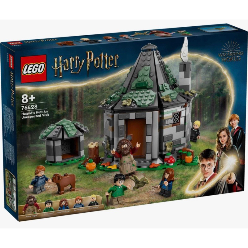 Lego 76428 Hagrid's Hut: An Unexpected.. V29
