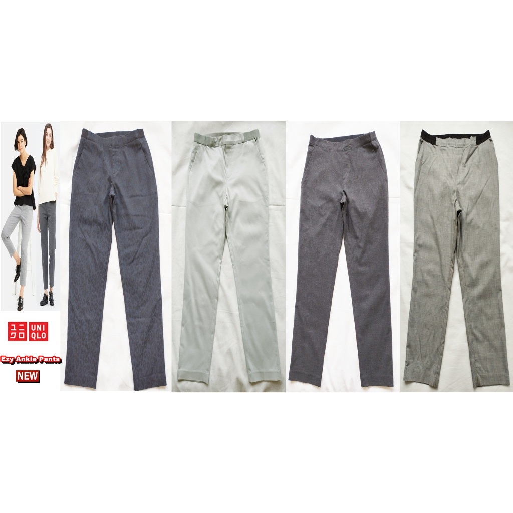 Uniqlo Ezy Ankle Pants กางเกงทำงานผู้หญิง-เลือกสี ไซส์ S,M และXL งานชนช็อป(สภาพเหมือนใหม่ ไม่ผ่านการใช้งาน)