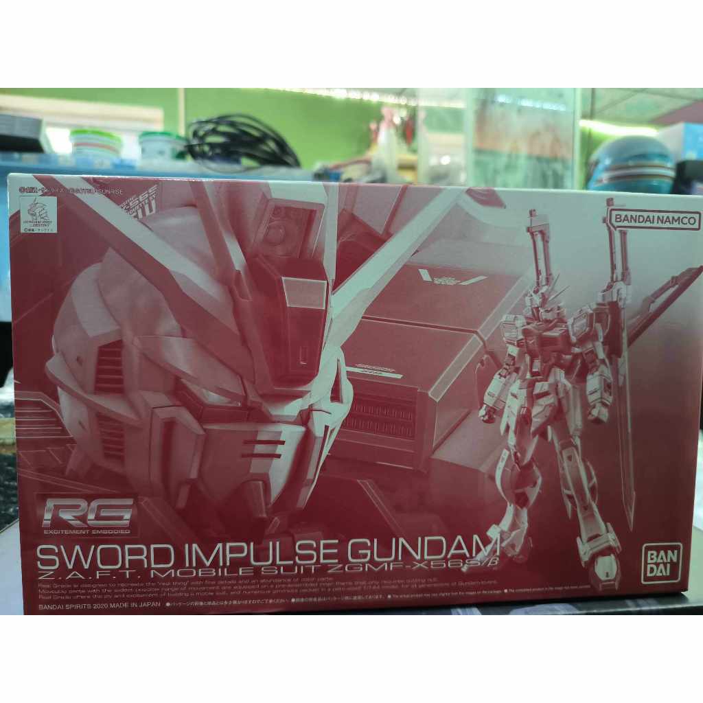 RG 1/144 SWORD IMPULSE GUNDAM