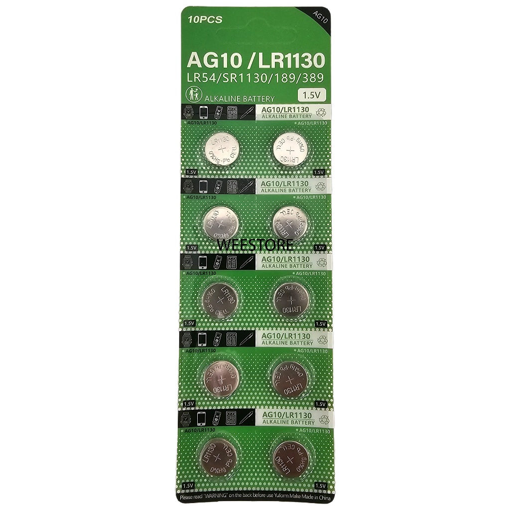 **ยกแผง** IN PACK ถ่านกระดุม cr2032 LR44 LR41 AG3 LR1130 Lithium Battery แบบไม่มีกล่อง ราคาถูก