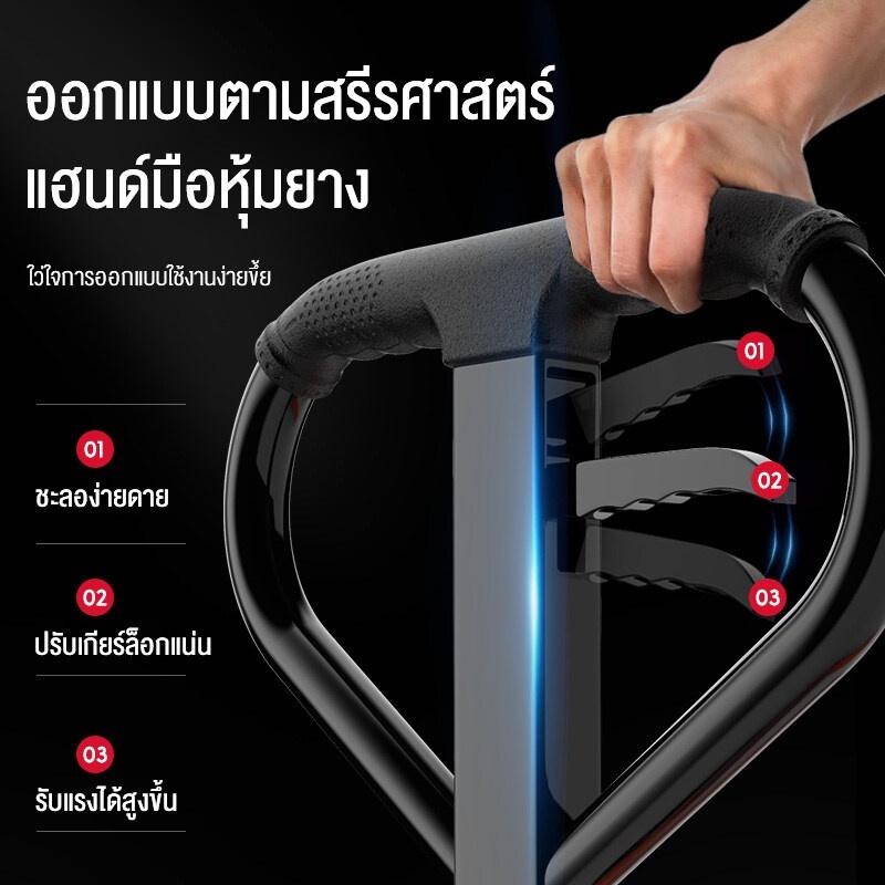 รถยกไฮโดรลิคมือโยก รถเข็นยกของไฮโดรลิก รับน้ำหนักได้ 3 ตัน Hand Stacker 685CM - รูปที่ 2