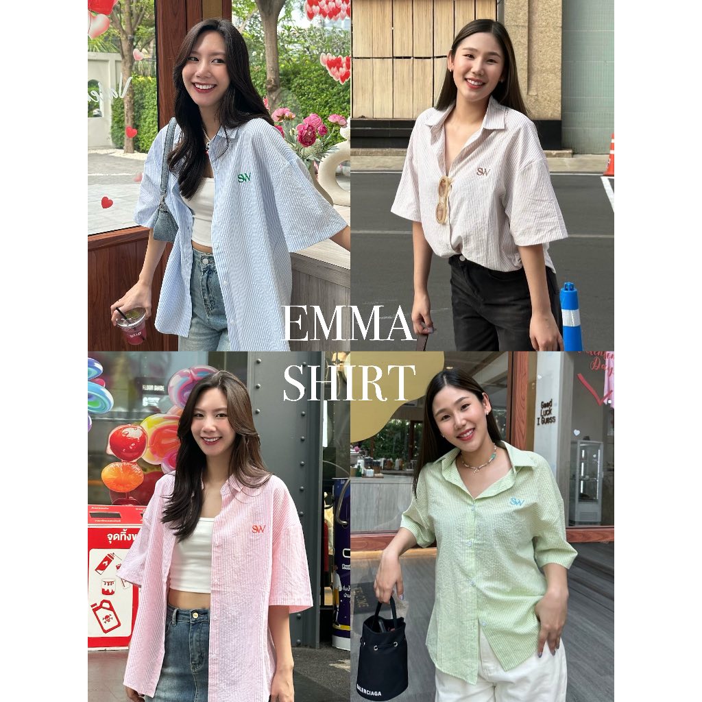 Sumwear.bkk - Emma shirt เสื้อเชิ้ต Oversize