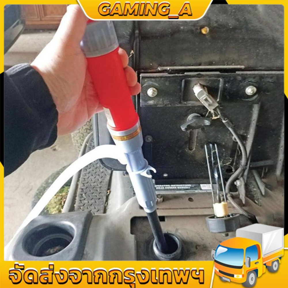 ปั๊มถ่ายน้ำมันของเหลว ปั๊มน้ำขับเคลื่อนไฟฟ้ากลางแจ้งรถยนต์ยานพาหนะเชื้อเพลิงก๊าซโอนปั๊มดูดของเหลวโอนน้ำมัน OIL PUMP