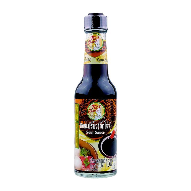 จิ๊กโฉ่ว ซอสเปรี้ยว 150 มล. Sour sauce  no.1 choice fl ขวดแก้ว