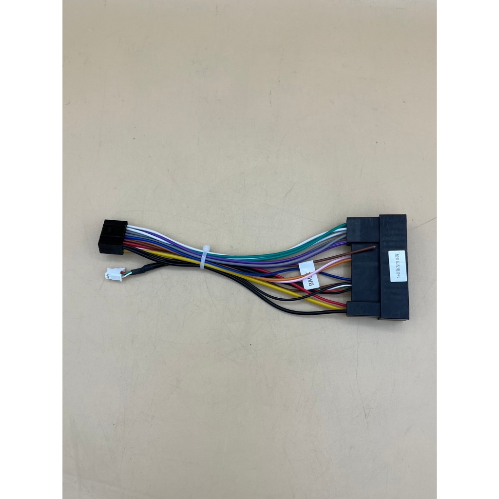 ปลั๊กไฟจอแอนดรอย16pin ใส่รถตรงรุ่นHyundai H1（ปลั๊กไฟไม่รวมปลั๊กกล้อง)