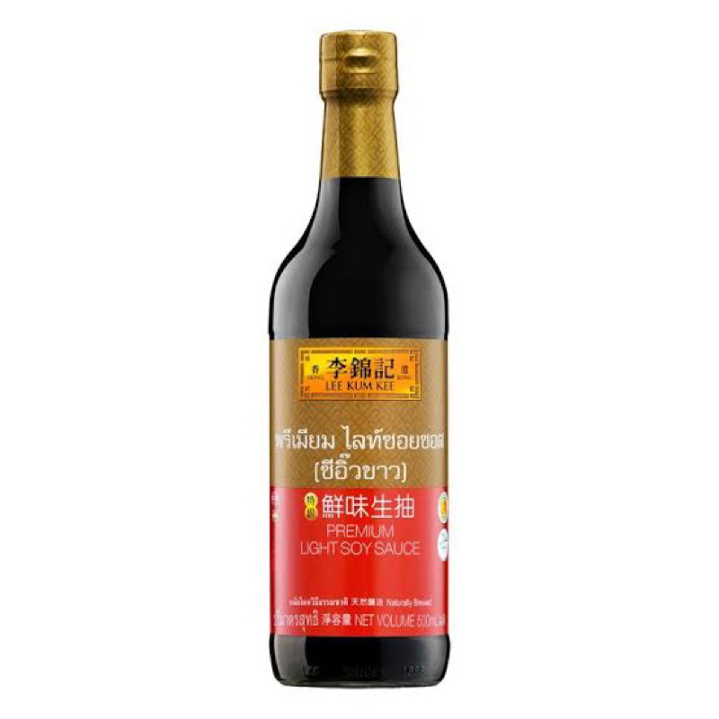 Lee kum kee gold light soy sauce ลีกุมกี่ ซีอิ๊วขาว ฉลากทอง ไลท์ซอยซอส fl