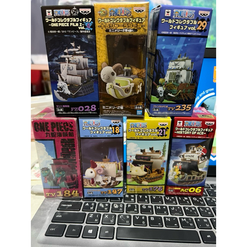 เรือ one piece wcf งานแรร์หายาก Grand line ship collection.