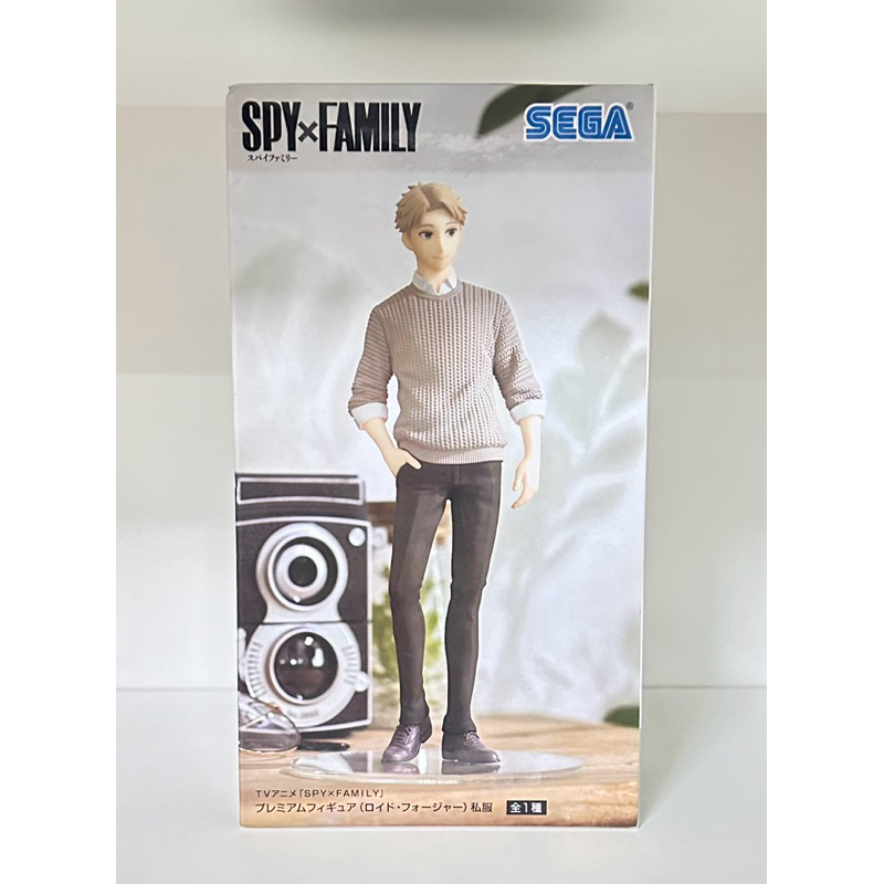 Spy x Family Figure - Lloyd Forger Normal Clothes - SEGA ของแท้ 100%