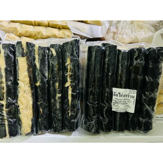 🔻หมูยออุบล ยอรสพริกไทยดำ🔻 🐖ขนาด370-400g/🐷พร้อมจัดส่ง