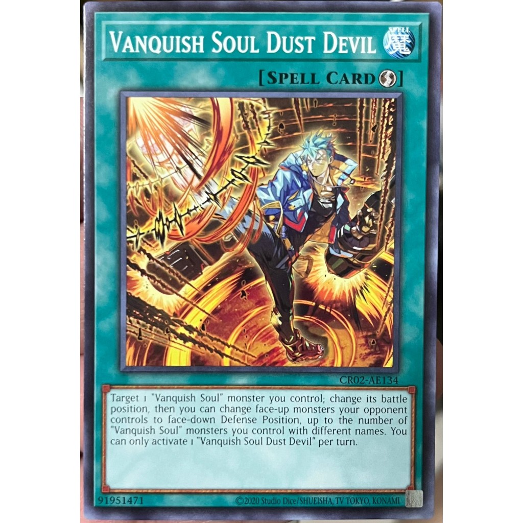Yugioh Asia-Eng [CR02-AE134] Vanquish Soul Dust Devil (Common) การ์ดยูกิแท้ถูกลิขสิทธิ์