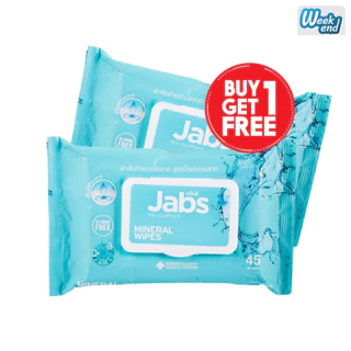 ๋Jabs แจ๊บส์ ทิชชู่เปียก สูตรน้ำแร่ธรรมชาติ JABS Mineral Wipes 1 ห่อ มี 45 แผ่น (ซื้อ 1แถม 1)