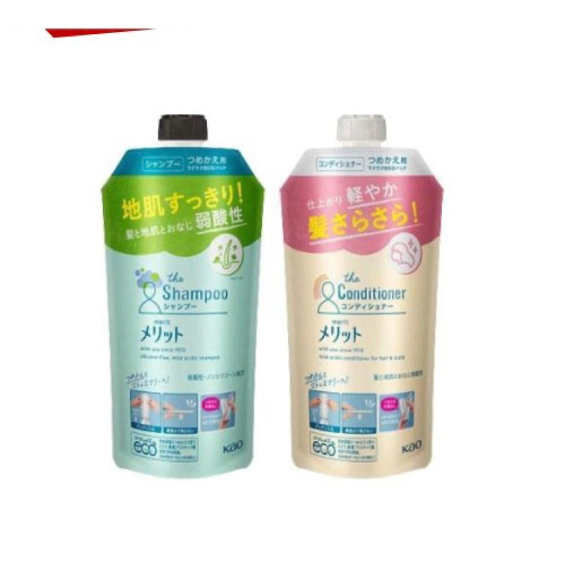 Merit shampoo /conditioner ยาสระผม merit นำเข้าจากญี่ปุ่น