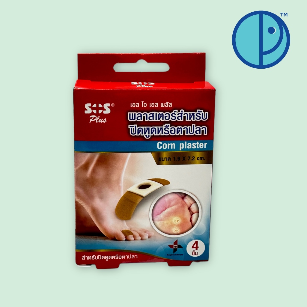 SOS Plus Corn Plaster เอส โอ เอส พลัส พลาสเตอร์สำหรับปิดหูด หรือ ตาปลา (ขนาด 1.9 x 7.2 cm 4ชิ้น/กล่อง)
