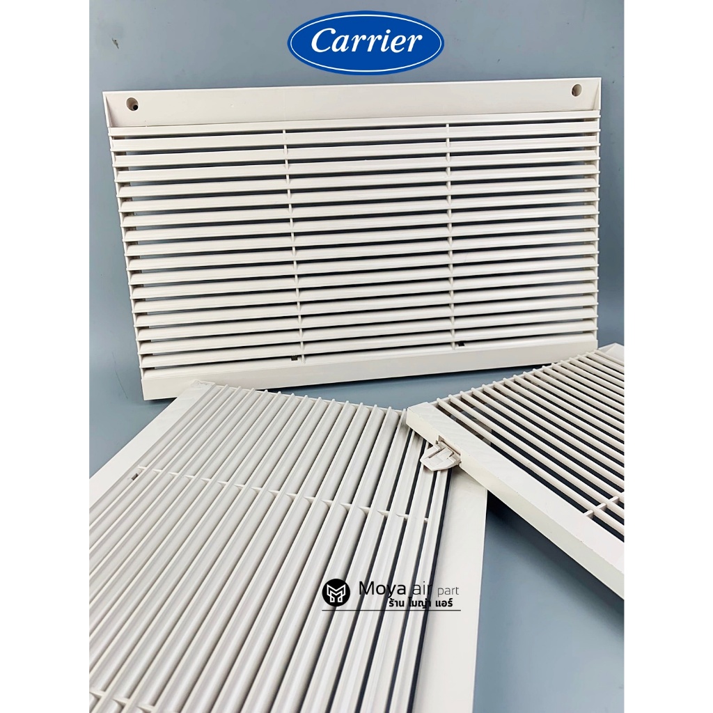 ตะแกรงรีเทิร์นแอร์ CARRIER (แคเรีย) รีเทรินแอร์ สำหรับแอร์ตั้งแขวน 42FAT และ 42FAE Series ช่องดักลมแอร์