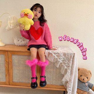 KC118 ถุงเท้ายาว แต่งขนมิ๊ง ถุงเท้าแฟชั่นเด็ก มีหลายสี พร้อม…