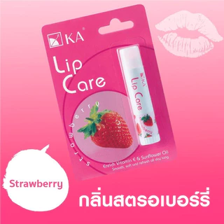 เคเอ ลิป แคร์ ลิปมัน ลิปบาล์ม 3.5 ก. KA Lip Care 3.5g