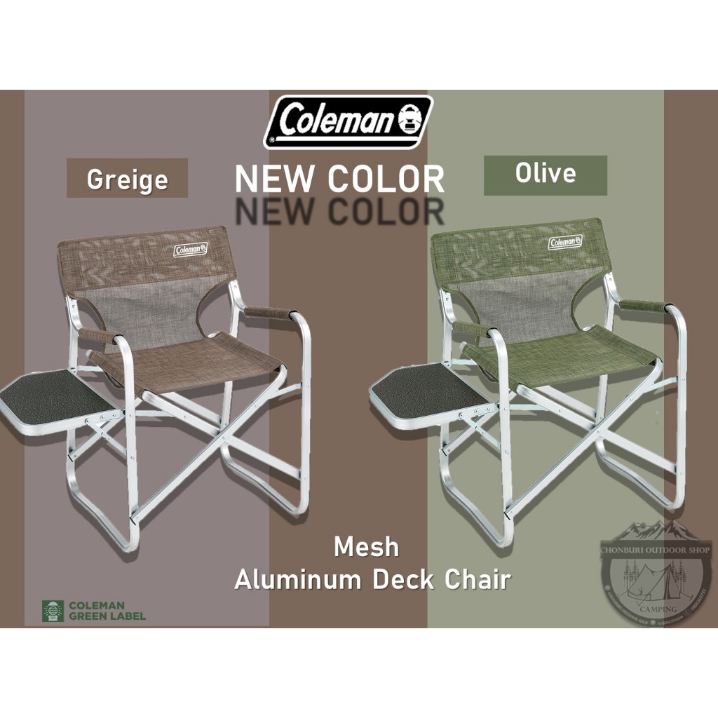 Coleman JP Aluminum Deck Chair Mesh{New2024}#เก้าอี้อลูมิเนียมน้ำหนักเบา ผ้าตาข่าย