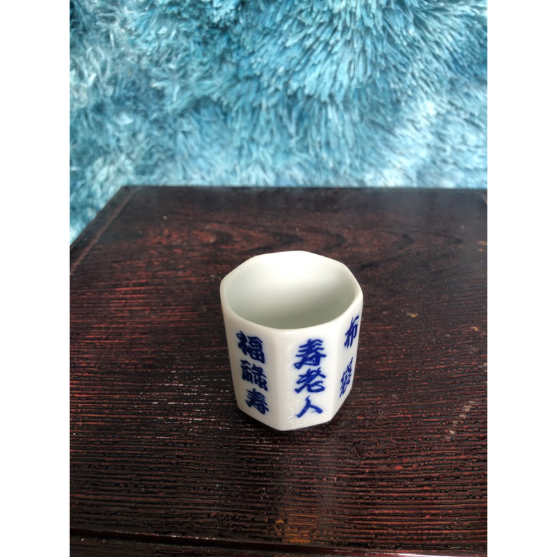 🥃 แก้วน้ำชา  10 บาทlมือสองญี่ปุ่น