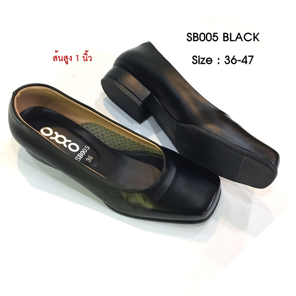 OXXO รองเท้ารับปริญญา รองเท้านักศึกษา คัทชูนักศึกษา หรือสำหรับราชการ ผู้หญิง หัวตัด ส้น 2 เซน SB005 เล็กกว่าปกติ1ไซส์