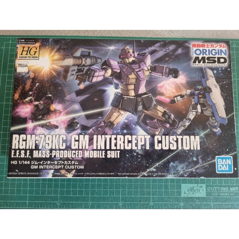 Bandai HG 1/144 RGM-79KC GM Intercept custom[origin]