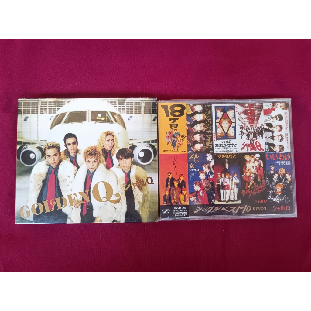 Sya lan Q  2  Album....