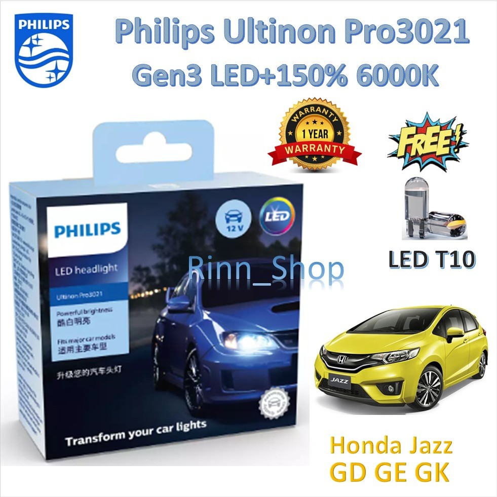 Philips หลอดไฟหน้ารถยนต์ Pro3021 LED+150% 6000K Honda Jazz GD GE GK แจ๊ส รับประกัน 1 ปี แถม LED T10