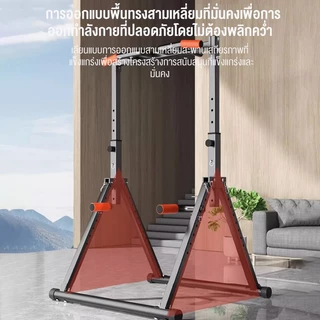แถบแนวนอนแถบขนานอุปกรณ์ออก บาร์โหนดึงข้อ บาร์โหนยืดตัว บาร์คู่ขนานแบบแท่งเดียวอุปกรณ์ออกกำลังกาย บาร์ดึงข้อแบบตั้งพื้น