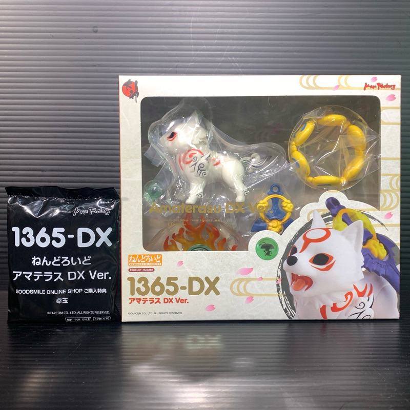 Nendoroid 1365-DX Amaterasu DX Ver [Lot Good Smile Online] w/ Bonus (Okami)