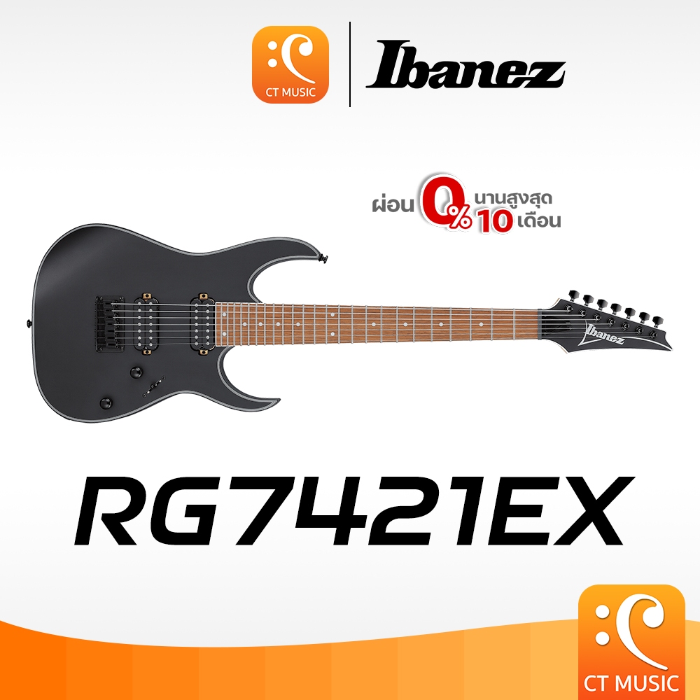 Ibanez RG7421EX Electric Guitar กีตาร์ไฟฟ้า RG 7421 EX RG7421 7421EX กีตาร์ กีต้าร์ กีต้าร์ไฟฟ้า