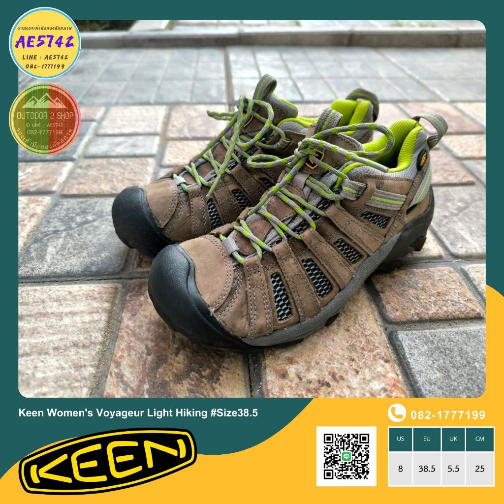Keen Voyageur Light Hiking # Size38.5 รองเท้ามือสอง ของแท้ สภาพดี จัดส่งเร็ว