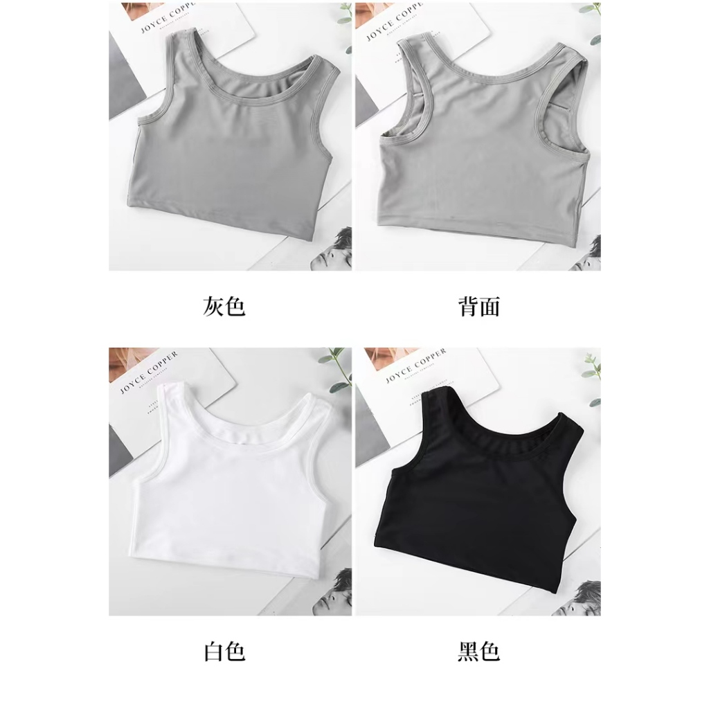 รุ่นหัวเสื้อทอม เหมาะสำหรับเล่นกีฬาและสวมเสื้อผ้าเท่ๆ สปอร์ตบราผู้หญิง