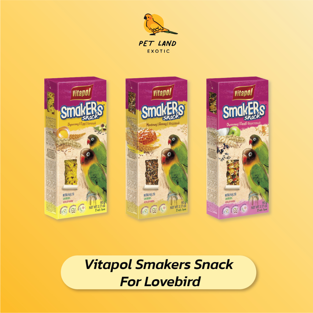 Vitapol Smakers Snack สำหรับนกแก้ว เลิฟเบิร์ด ขนาดเล็กขนมนกแก้วแบบแท่ง ยกกล่อง 2 แท่ง
