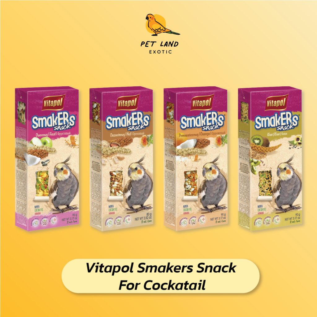 Vitapol Smakers Snack สำหรับนกแก้ว ค๊อกคาเทล/คอนัวร์ ขนมนกแก้วแบบแท่ง ยกกล่อง 2 แท่ง