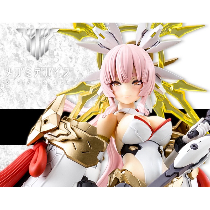 Kotobukiya Megami Device AUV Amaterasu Regalia