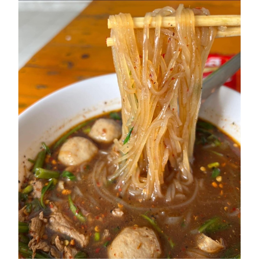 รูปภาพ 2