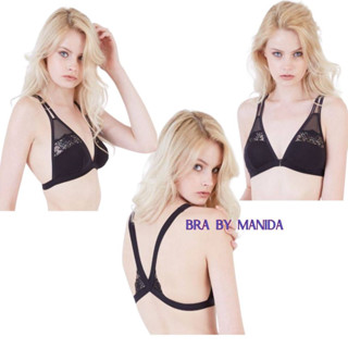 **งานตัดป้าย แท้**Kyra - KKB705-1 บราตะขอหน้า ไม่มีโครง ไม่เ…