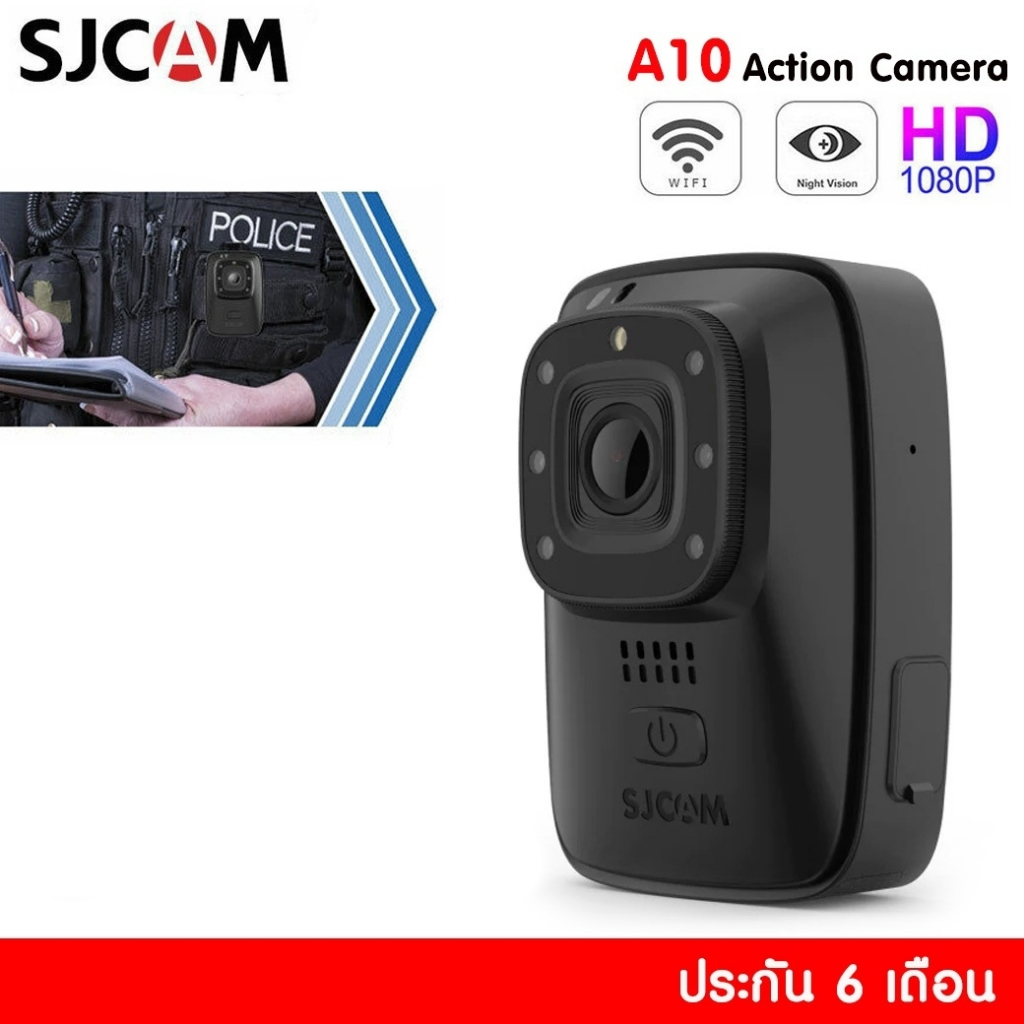 SJCAM A10 กล้องแอคชั่นแคม ตรวจการณ์ กล้องติดตัว