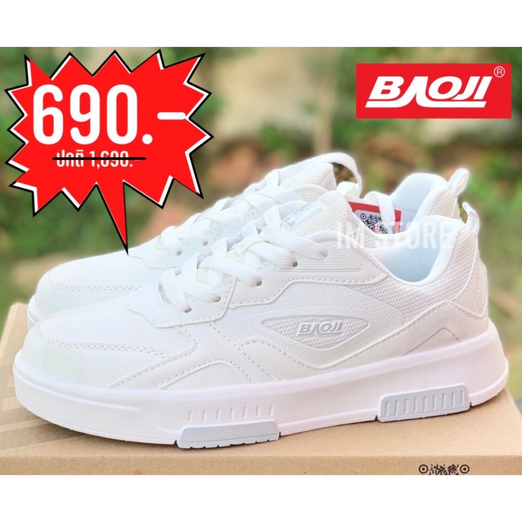 SALE รองเท้า BAOJI ลิขสิทธิ์แท้ รุ่นผู้หญิง ใส่ออกกำลังกาย ลำลอง พื้นนุ่ม เบา ใส่สบาย สี