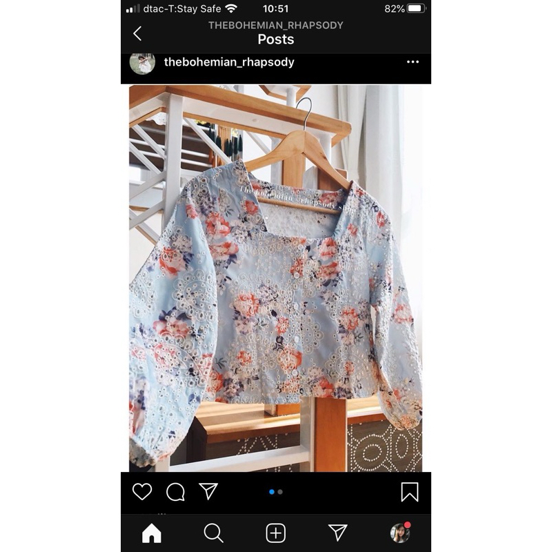 เสื้อลูกไม้โบฮีเมียนสีฟ้า จาก the bohemian rhapsody