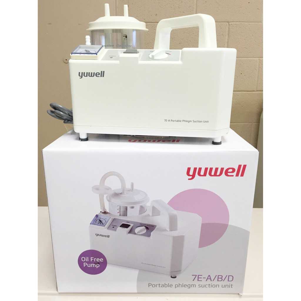 พร้อมส่ง//Yuwell เครื่องดูดเสมหะ รุ่น 7E-A